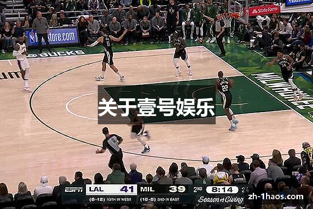 壹号娱乐 - NG大舞台 - 相信品牌的力量